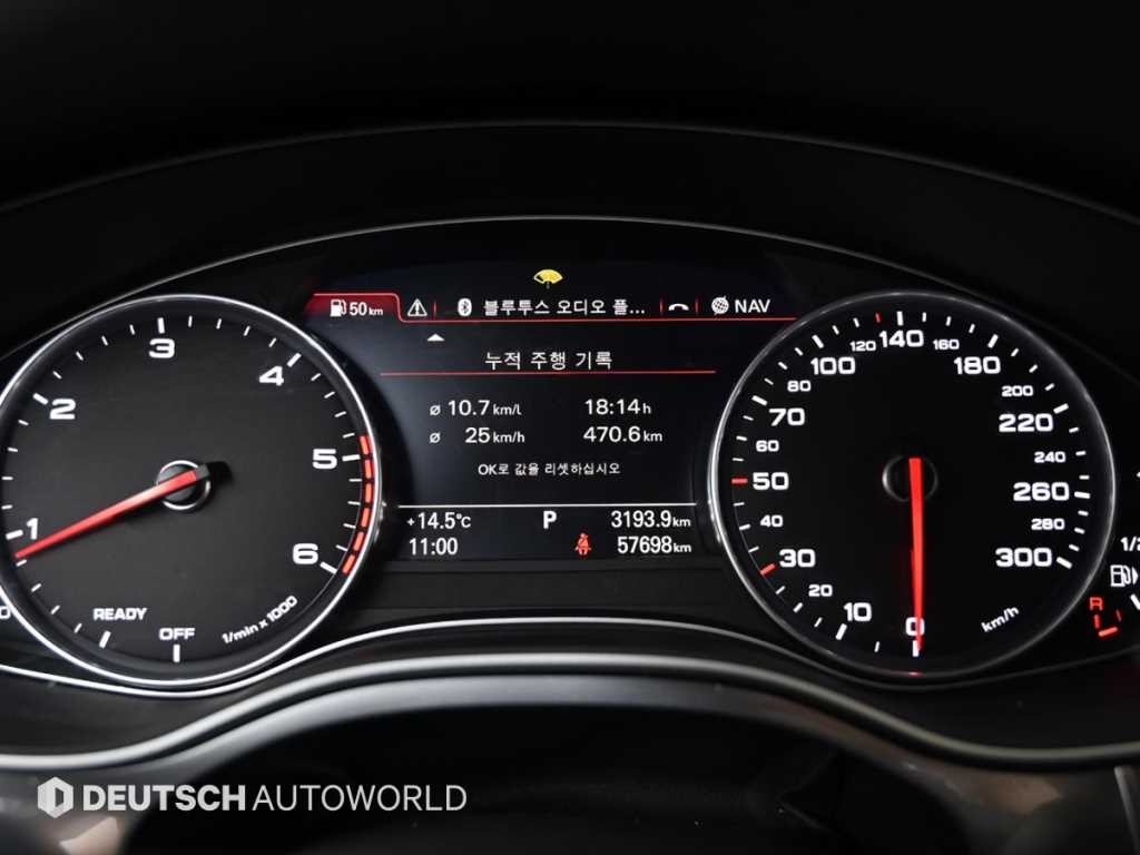 아우디 A6 뉴A6 35 TDI 콰트로 이미지 8