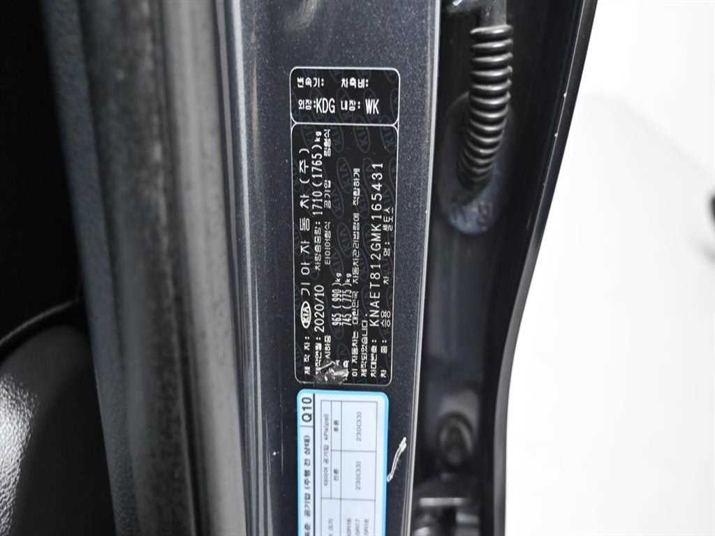 기아 셀토스 가솔린 1.6 터보 2WD 시그니처 이미지 20