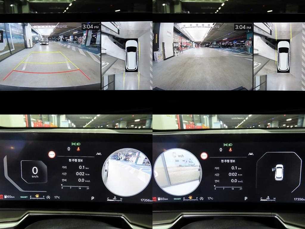 기아 쏘렌토 더 뉴 쏘렌토 4세대 디젤 2.2 4WD 시그니처 그래비티 이미지 16