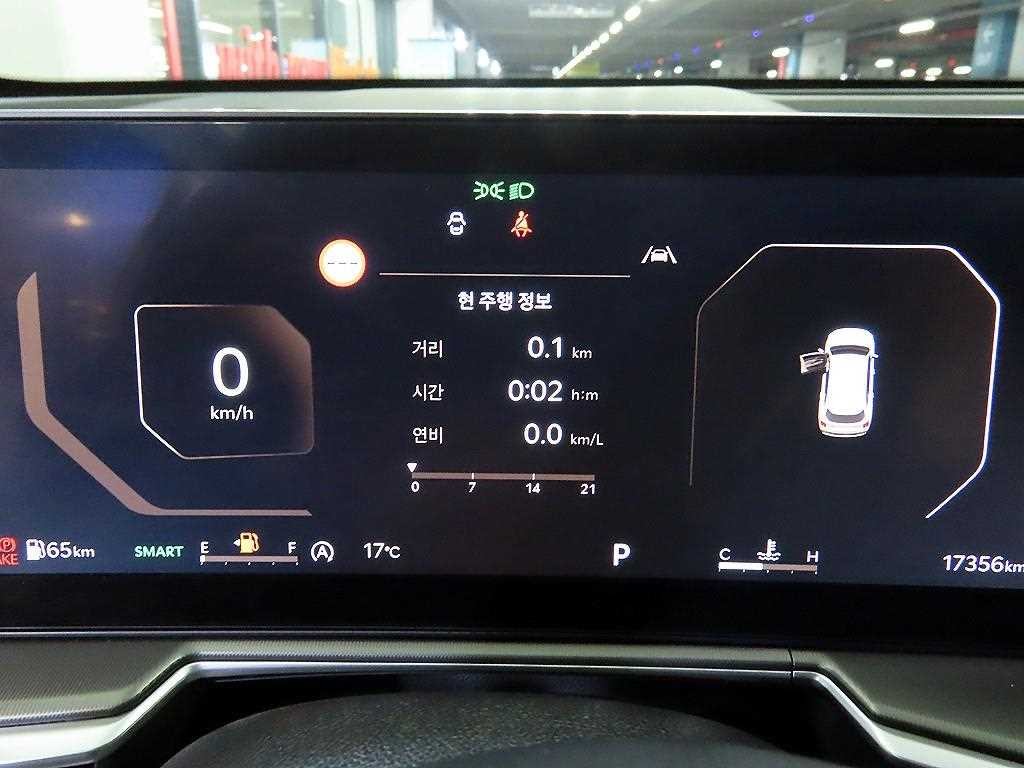 기아 쏘렌토 더 뉴 쏘렌토 4세대 디젤 2.2 4WD 시그니처 그래비티 이미지 9