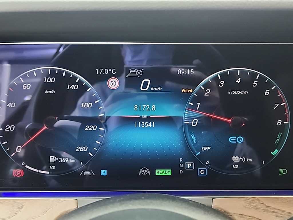 벤츠 E 클래스 E-클래스 W213 E300e 4MATIC 익스클루시브 이미지 7