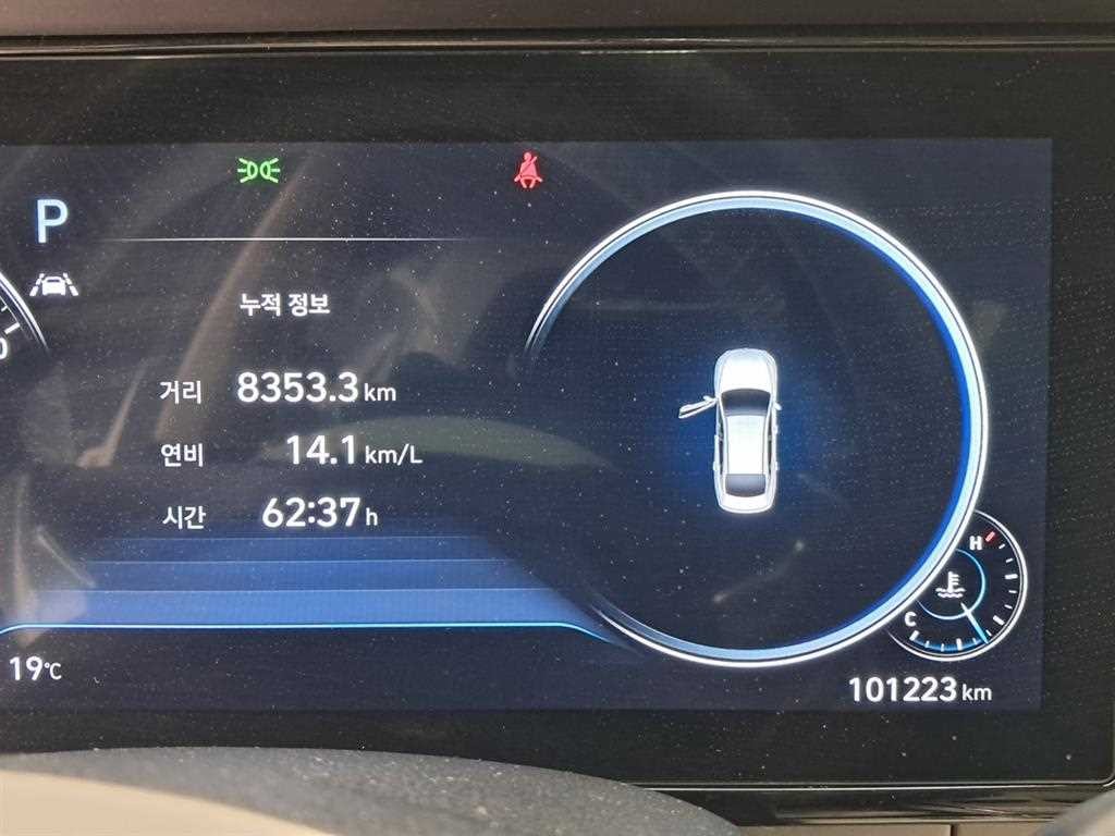 현대 그랜저 더 뉴 그랜저 IG 2.5 르블랑 이미지 8