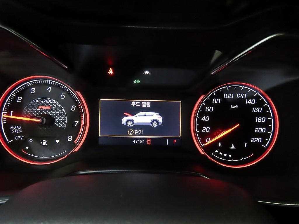 쉐보레 트레일블레이저 2WD 1.3 터보 가솔린 RS 이미지 9