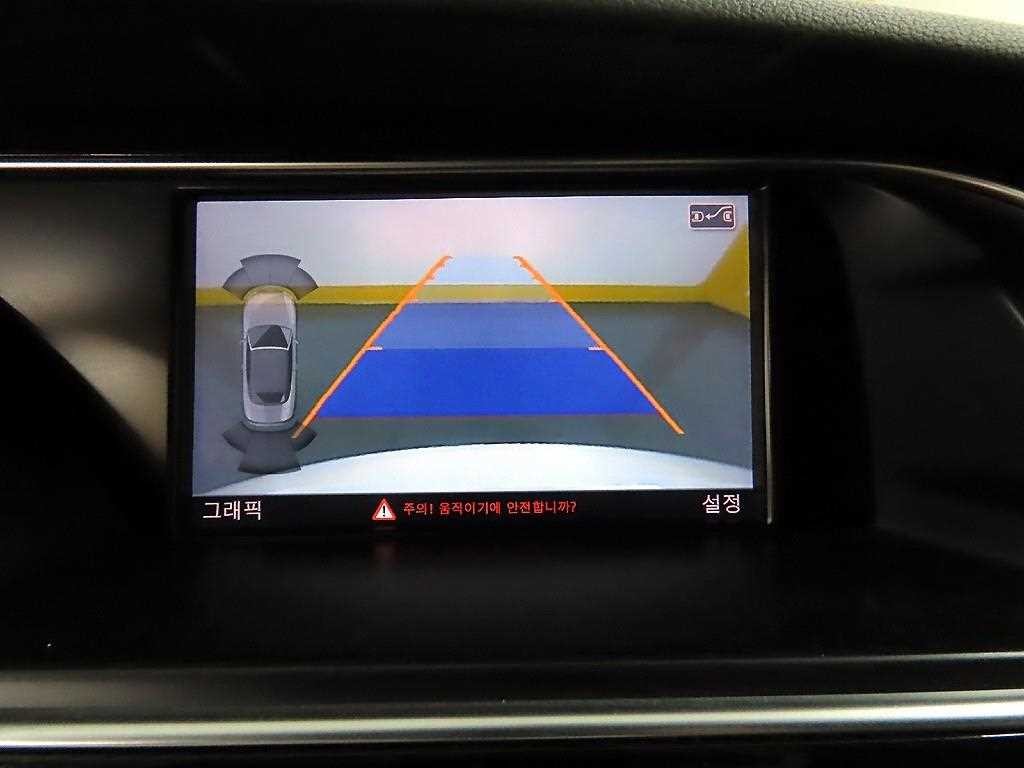 아우디 A5 40 TFSI 콰트로 카브리올레 이미지 15