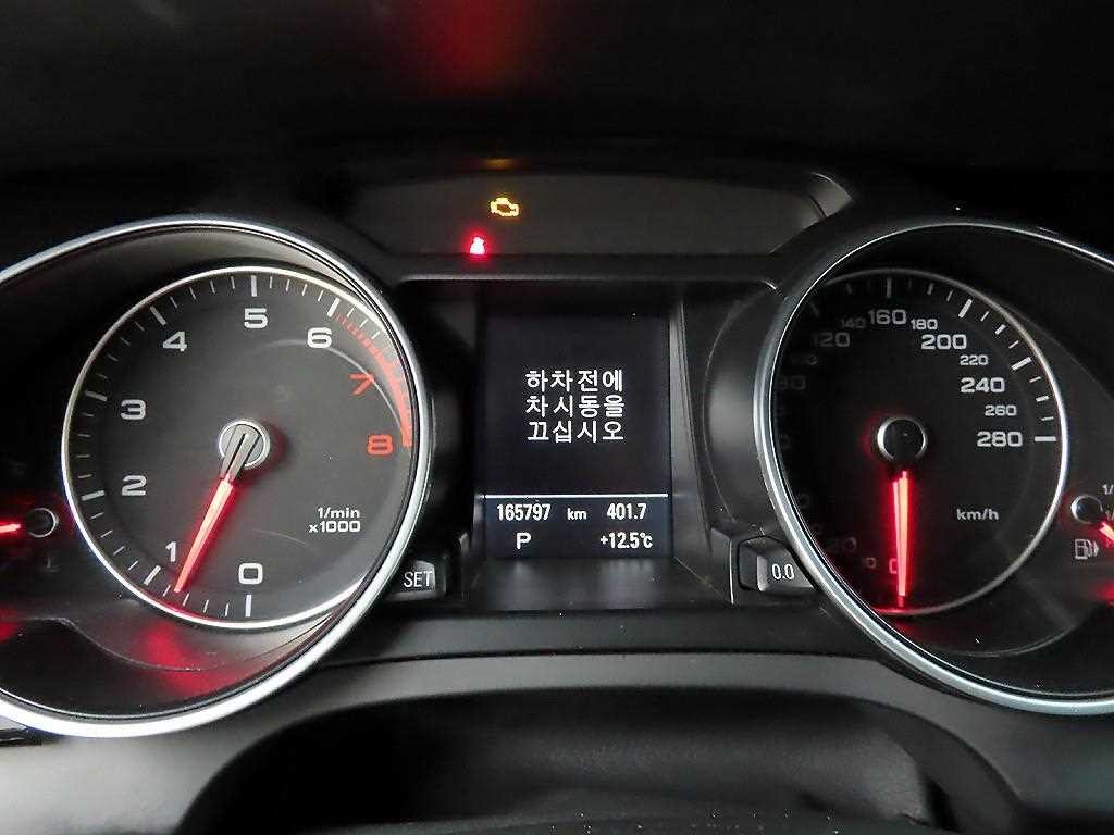 아우디 A5 40 TFSI 콰트로 카브리올레 이미지 8