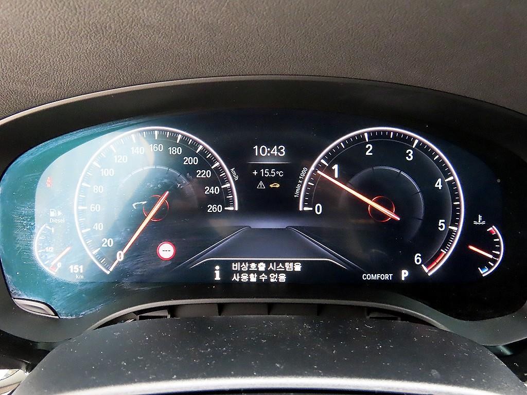 BMW 그란투리스모 6시리즈 GT (G32) 620d 럭셔리 이미지 9