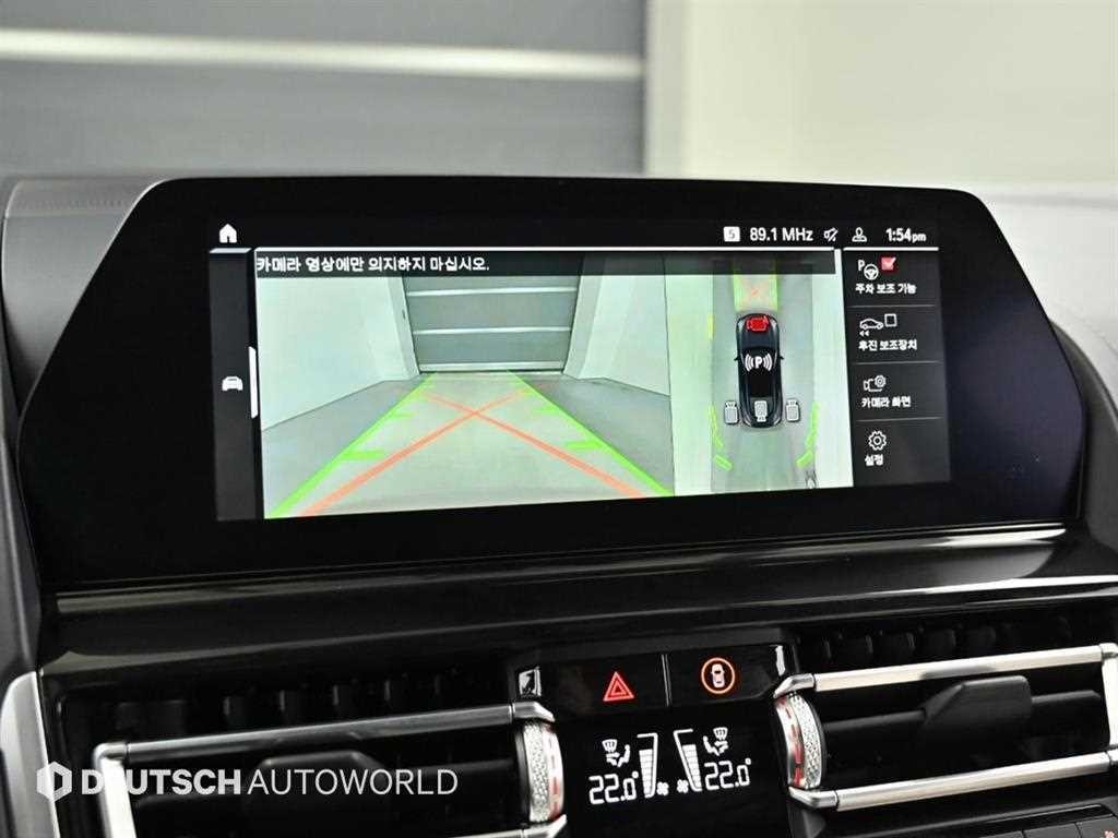 BMW 8시리즈 M8 4.4 쿠페 컴페티션 이미지 15
