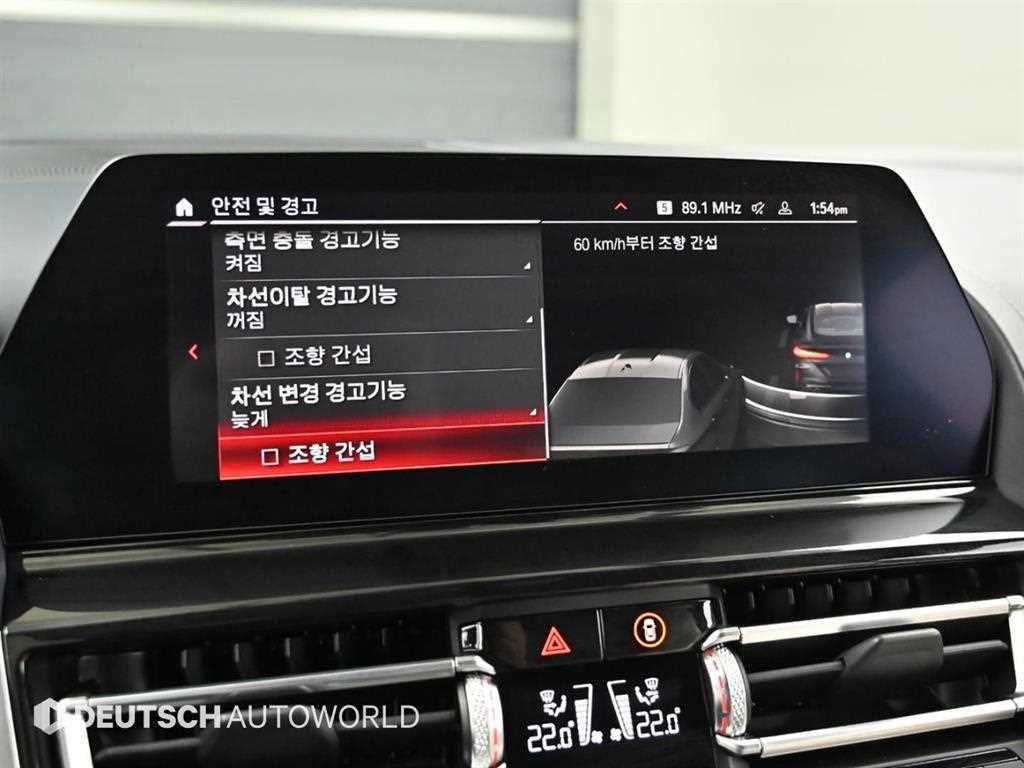 BMW 8시리즈 M8 4.4 쿠페 컴페티션 이미지 17