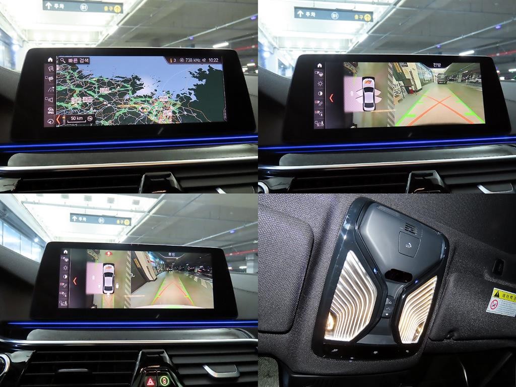 BMW 5시리즈 5시리즈 (G30) 530i xDrive M 스포츠 플러스 이미지 17