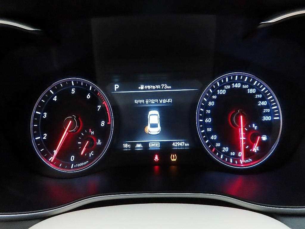 제네시스 G70 2.0T AWD 스포츠 패키지 이미지 6