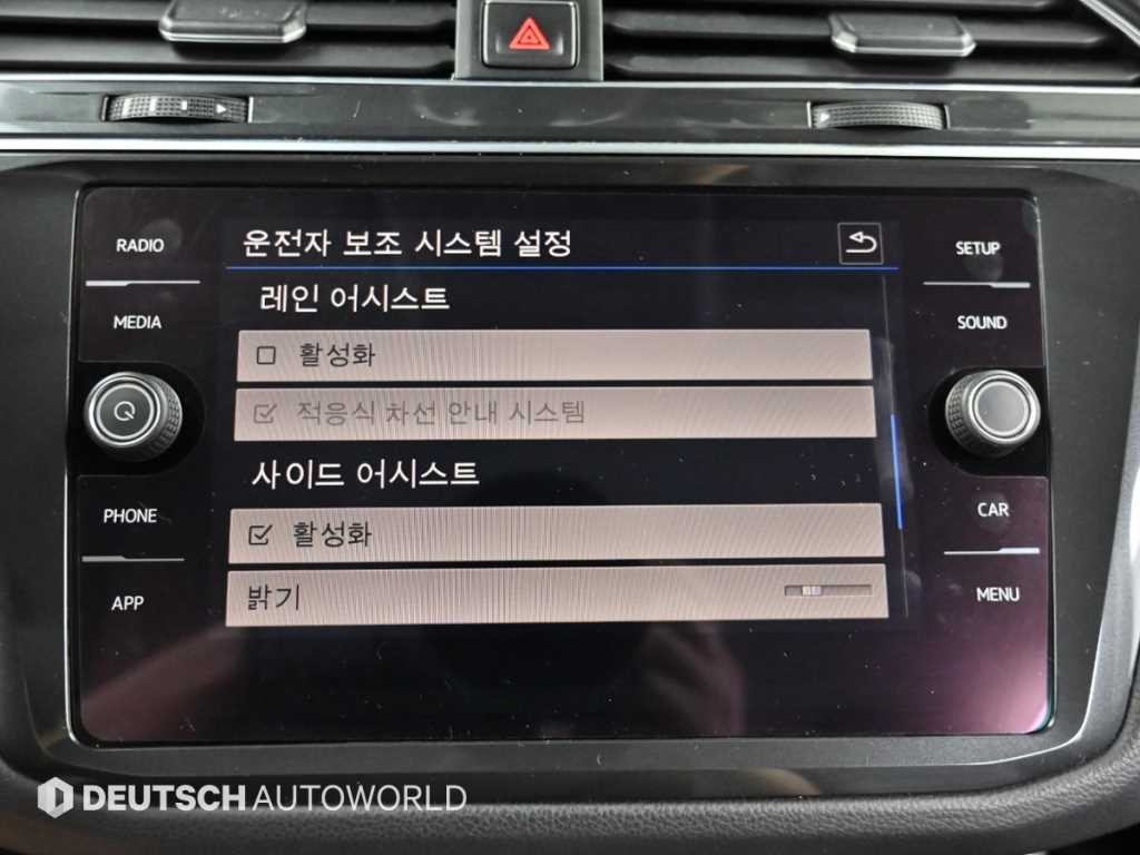 폭스바겐 티구안 티구안(2세대) 2.0 TDI 프리미엄 이미지 17