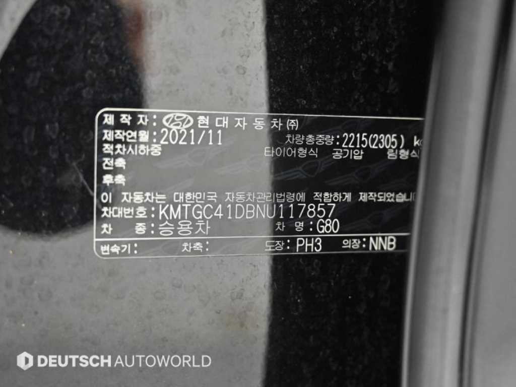 제네시스 G80 G80(RG3) 3.5 가솔린 터보 2WD 기본형 이미지 20