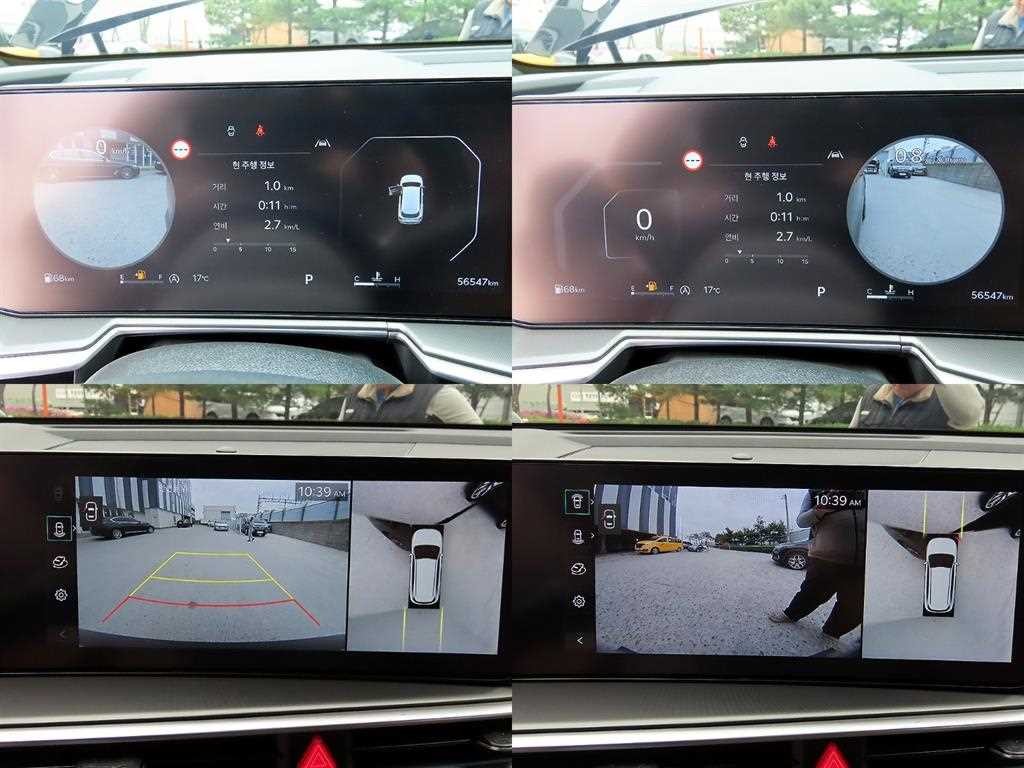 기아 쏘렌토 더 뉴 쏘렌토 4세대 가솔린 2.5T 2WD 시그니처 이미지 17