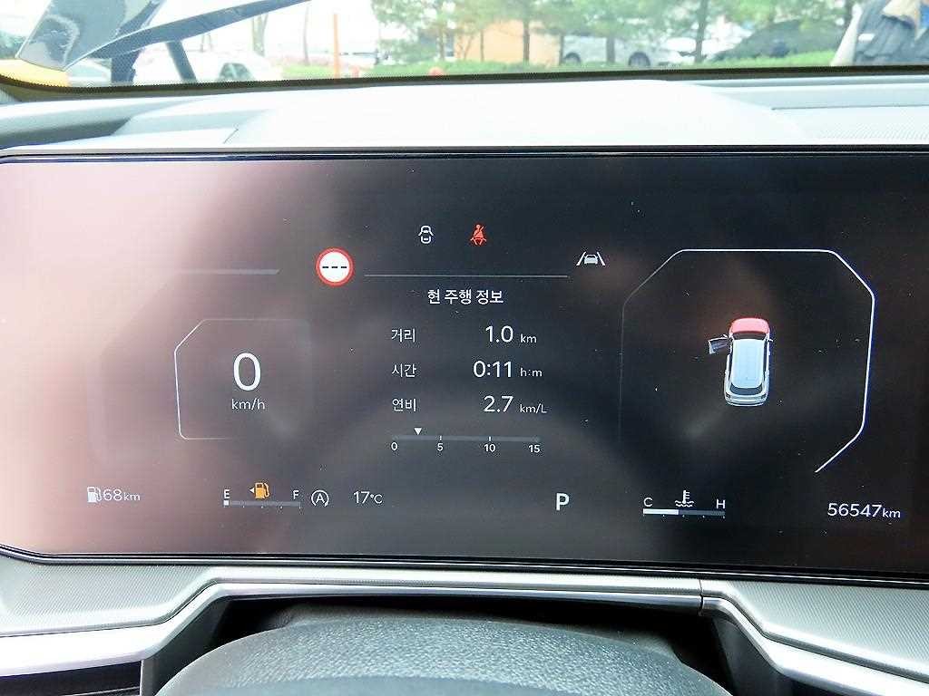 기아 쏘렌토 더 뉴 쏘렌토 4세대 가솔린 2.5T 2WD 시그니처 이미지 9