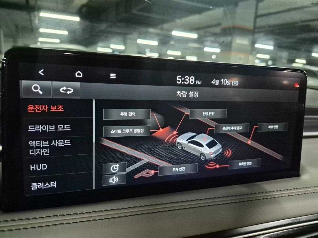 제네시스 G70 더 뉴 G70 디젤 2.2D 2WD 스포츠 패키지 이미지 19