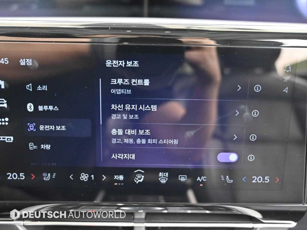링컨 노틸러스 노틸러스 2세대 2.0 리저브 AWD 이미지 17