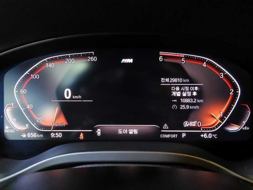 BMW X3 X3 (G01) xDrive 20d M 스포츠 이미지 9
