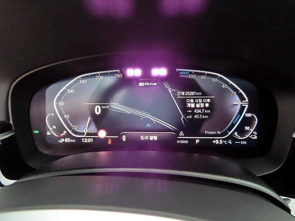 BMW 5시리즈 5시리즈 (G30) 530e M 스포츠 이미지 9