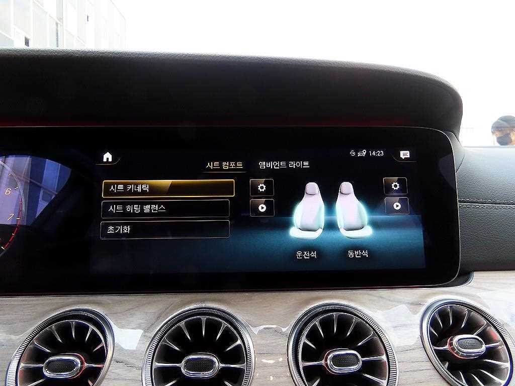 벤츠 GLS 클래스 GLS클래스 X167 GLS 450 4MATIC 이미지 12