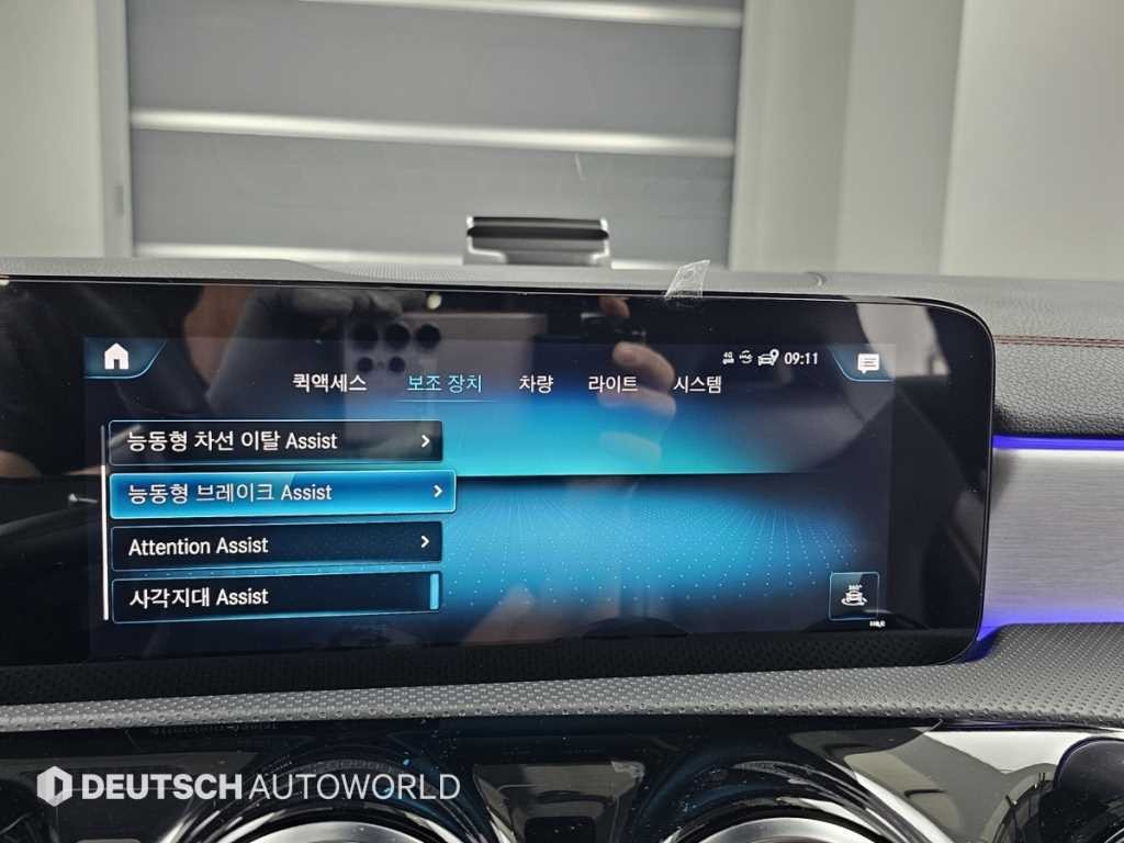 벤츠 CLA 클래스 CLA클래스 C118 CLA 250 4MATIC 이미지 17