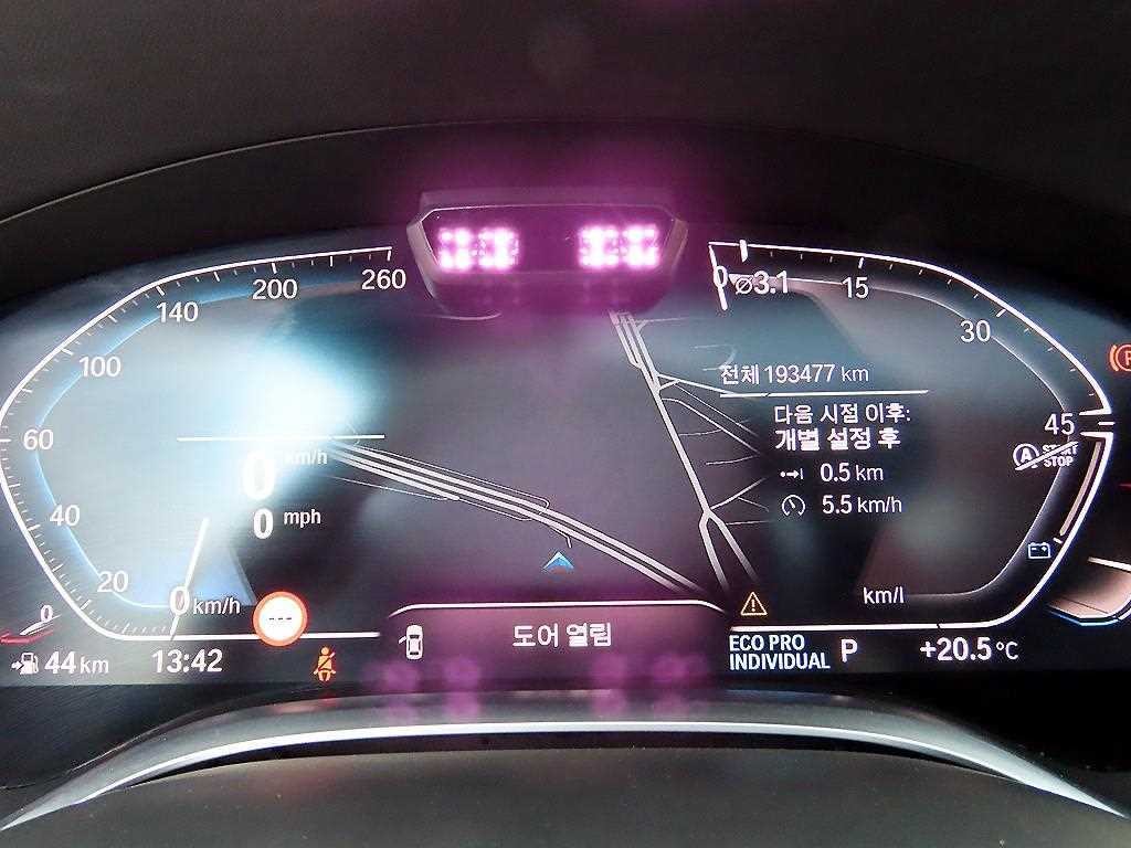 BMW 7시리즈 7시리즈 (G11) 740Ld xDrive 디자인 퓨어 엑설런스 이미지 9