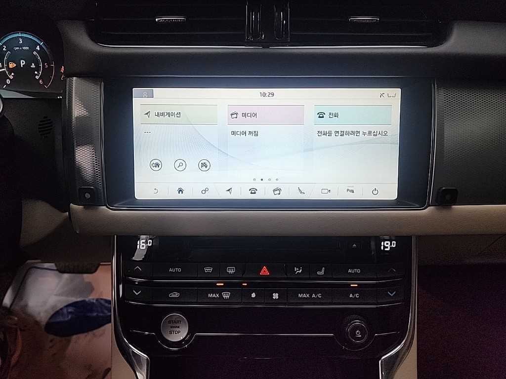 재규어 XF XF(X260) 2.0D 프레스티지 AWD 이미지 10