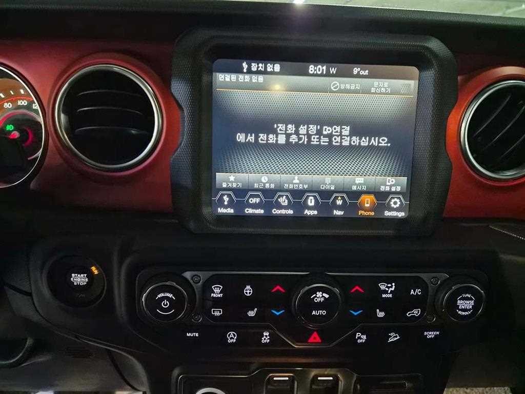 지프 랭글러 랭글러 (JL) 2.0 루비콘 2도어 이미지 14