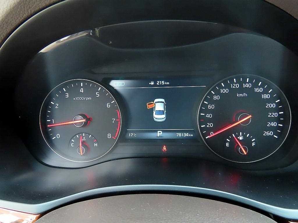 기아 K7 올 뉴 K7 2.4 GDI 리미티드 에디션 이미지 9