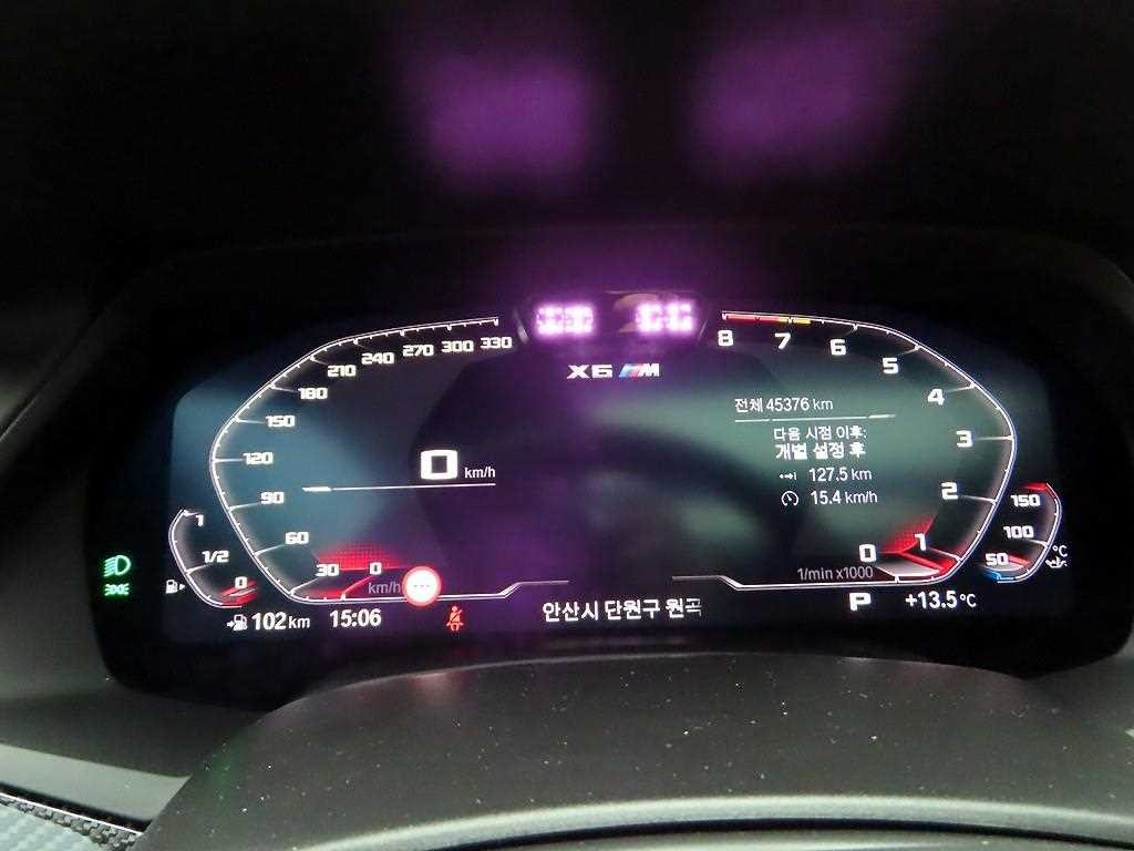 BMW X6M X6M (F96) 4.4 컴페티션 이미지 5