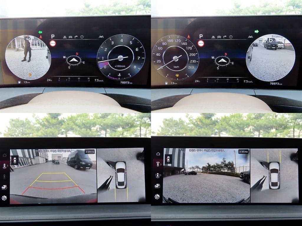 기아 K8 3.5 4WD 플래티넘 이미지 18