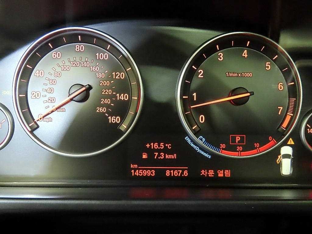 BMW X5 X5 (F15) xDrive 35i 이미지 9