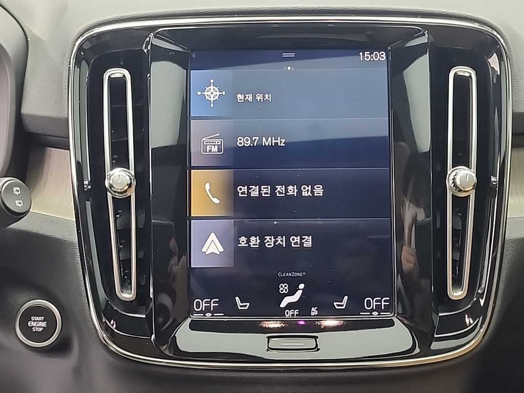 볼보 XC40 T4 4WD 모멘텀 이미지 16