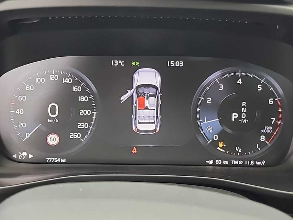 볼보 XC40 T4 4WD 모멘텀 이미지 6