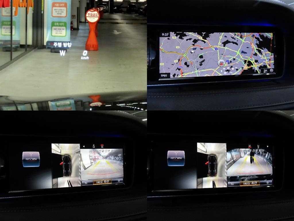 벤츠 S 클래스 S클래스-W222 S 350L d 4MATIC 이미지 17