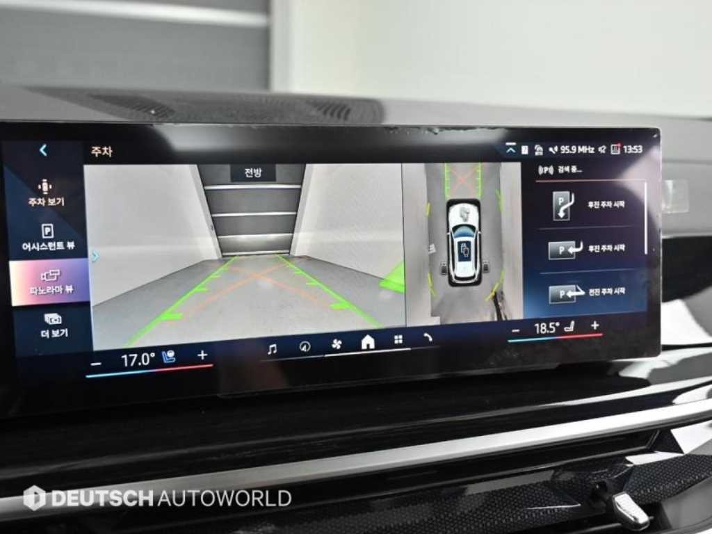 BMW X5 X5 (G05) xDrive 40i M 스포츠 이미지 15