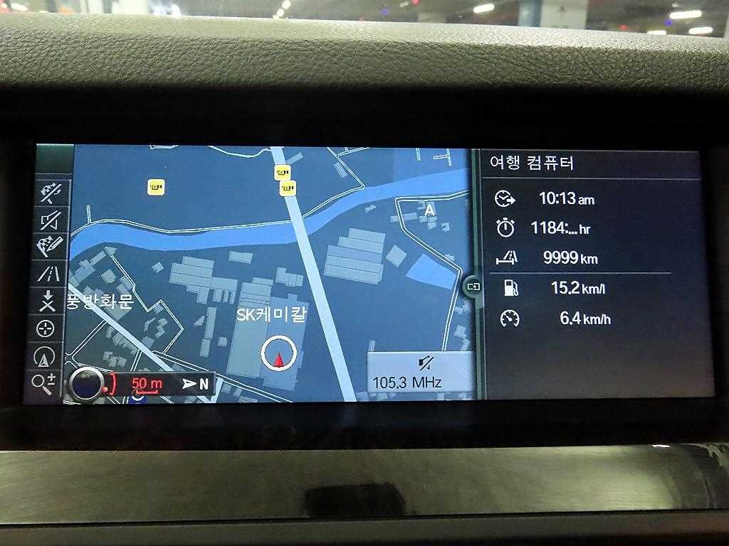 BMW 5시리즈 5시리즈 (F10) 520d 이미지 15