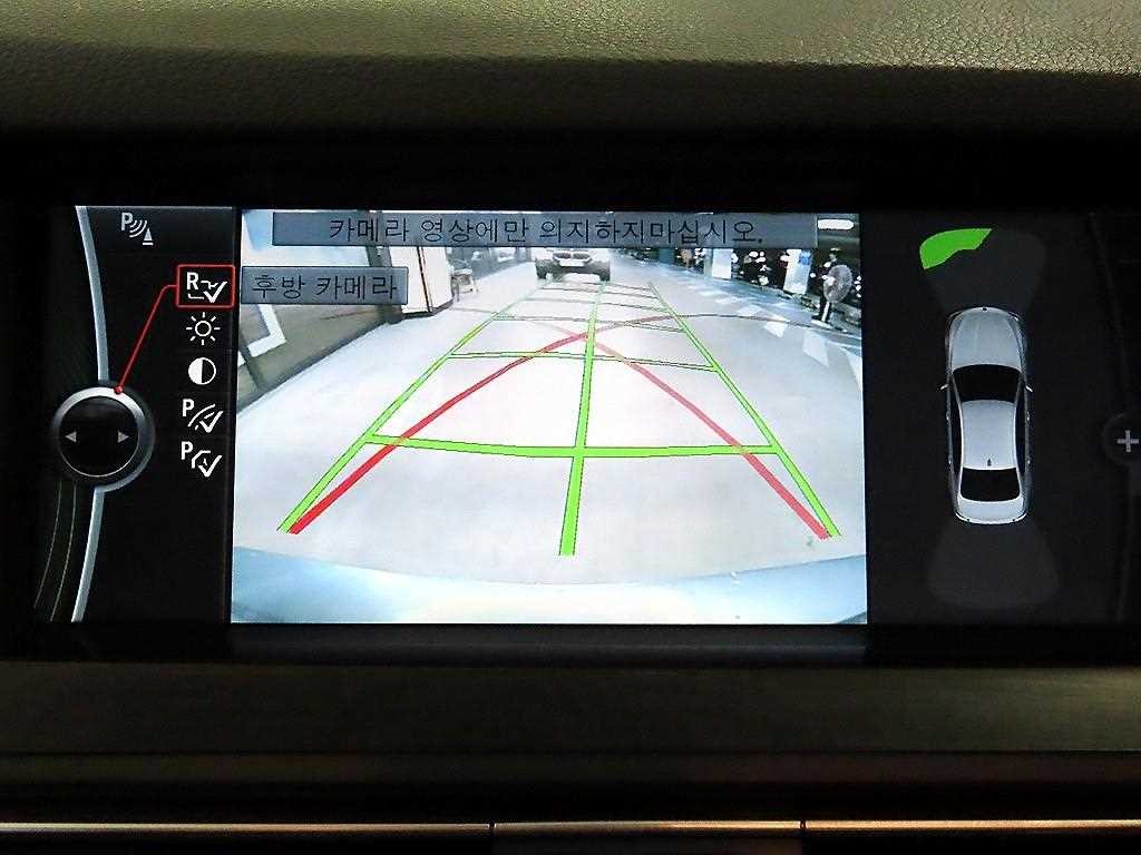 BMW 5시리즈 5시리즈 (F10) 520d 이미지 16