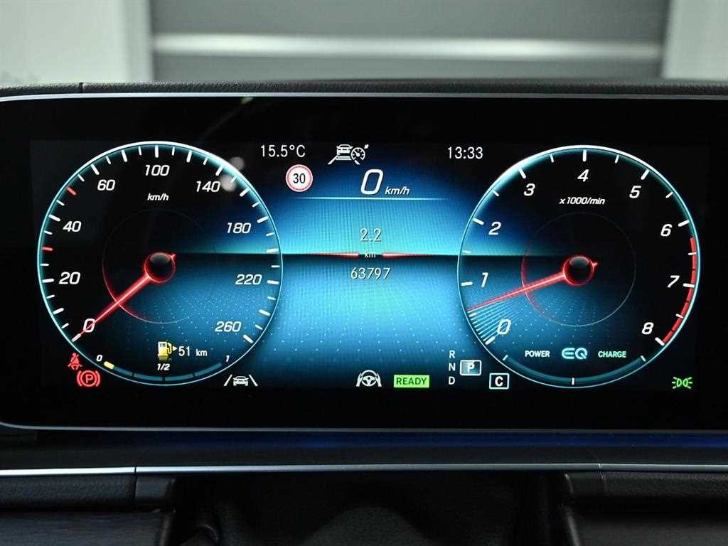 벤츠 GLS 클래스 GLS클래스 X167 GLS 580 4MATIC 이미지 8