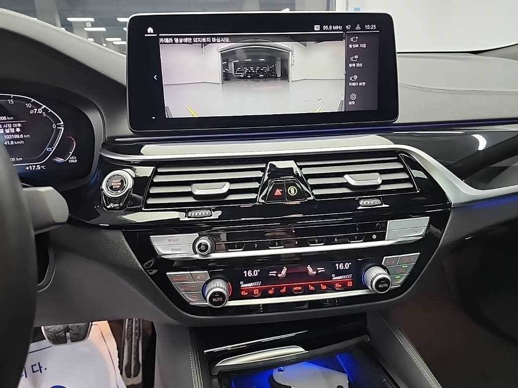 BMW 그란투리스모 6시리즈 GT (G32) 620d M 스포츠 이미지 10