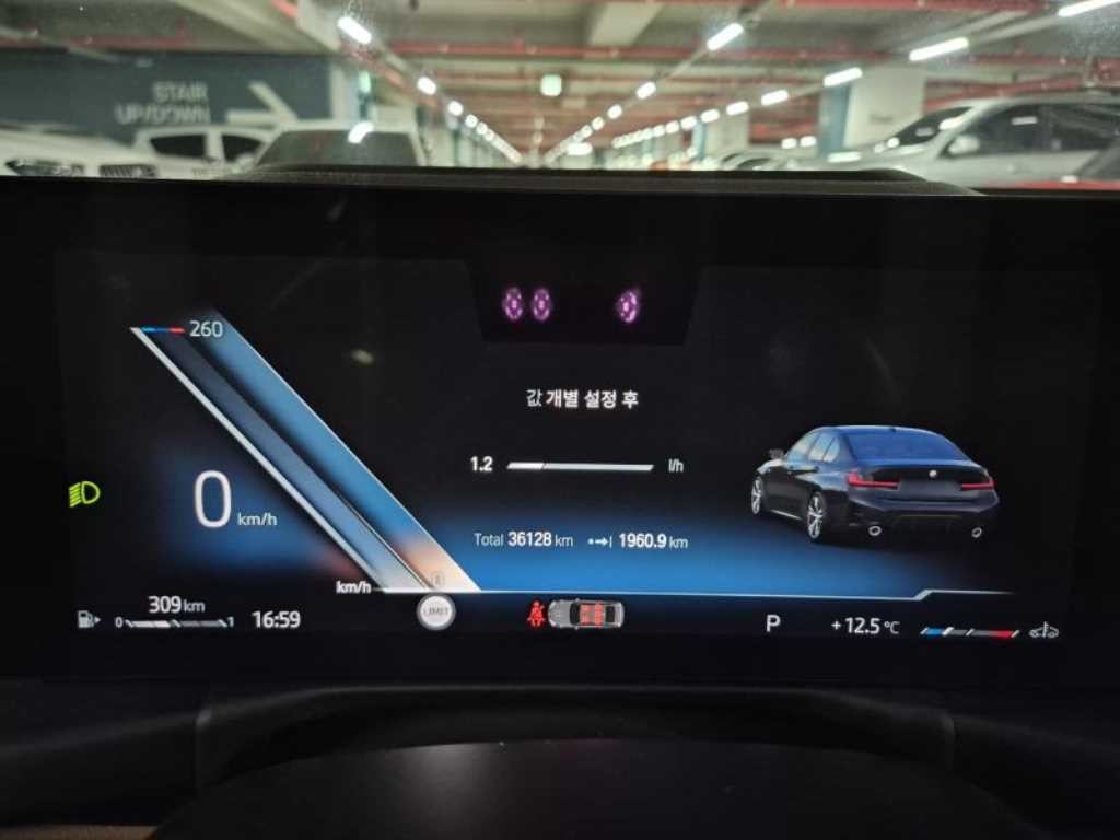 BMW 3시리즈 3시리즈 (G20) 320i M 스포츠 이미지 13