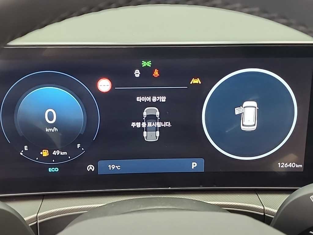 현대 싼타페 싼타페 MX5 가솔린 2.5T 2WD 익스클루시브 이미지 6