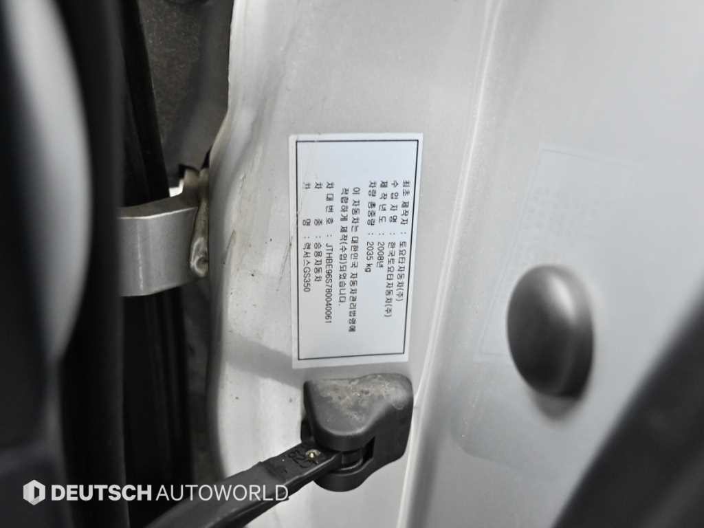 렉서스 GS GS350 STD 이미지 20
