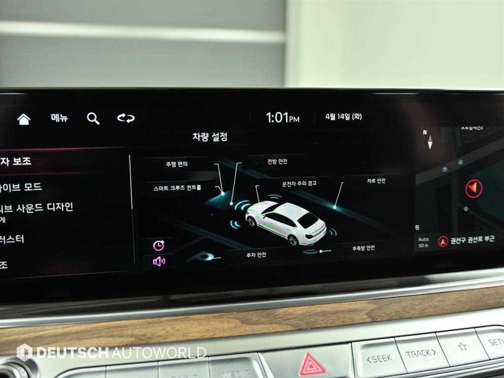 기아 K9 더 뉴 K9 2세대 3.3 GDI 2WD 이미지 17