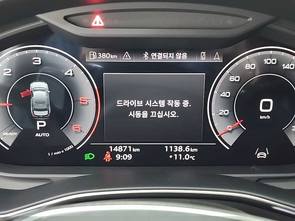 아우디 A6 A6 (C8) 40 TDI 콰트로 프리미엄 이미지 6