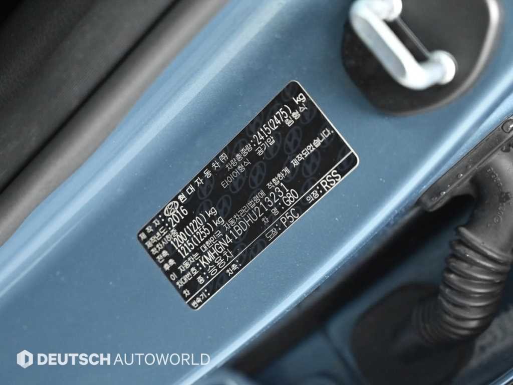 제네시스 G80 3.3 T AWD 스포츠 이미지 20