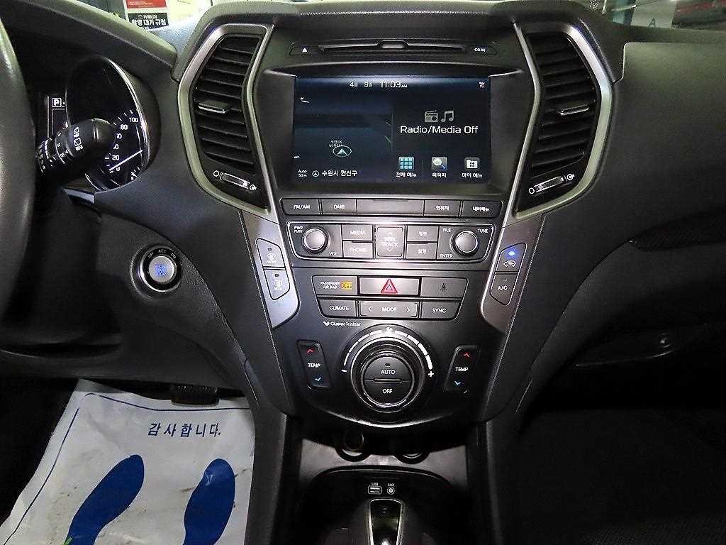 현대 싼타페 싼타페 더 프라임 디젤 2.0 4WD 익스클루시브 스페셜 이미지 11