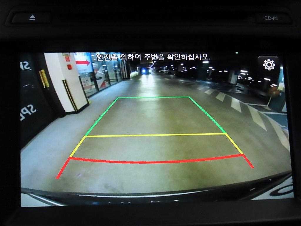 현대 싼타페 싼타페 더 프라임 디젤 2.0 4WD 익스클루시브 스페셜 이미지 16
