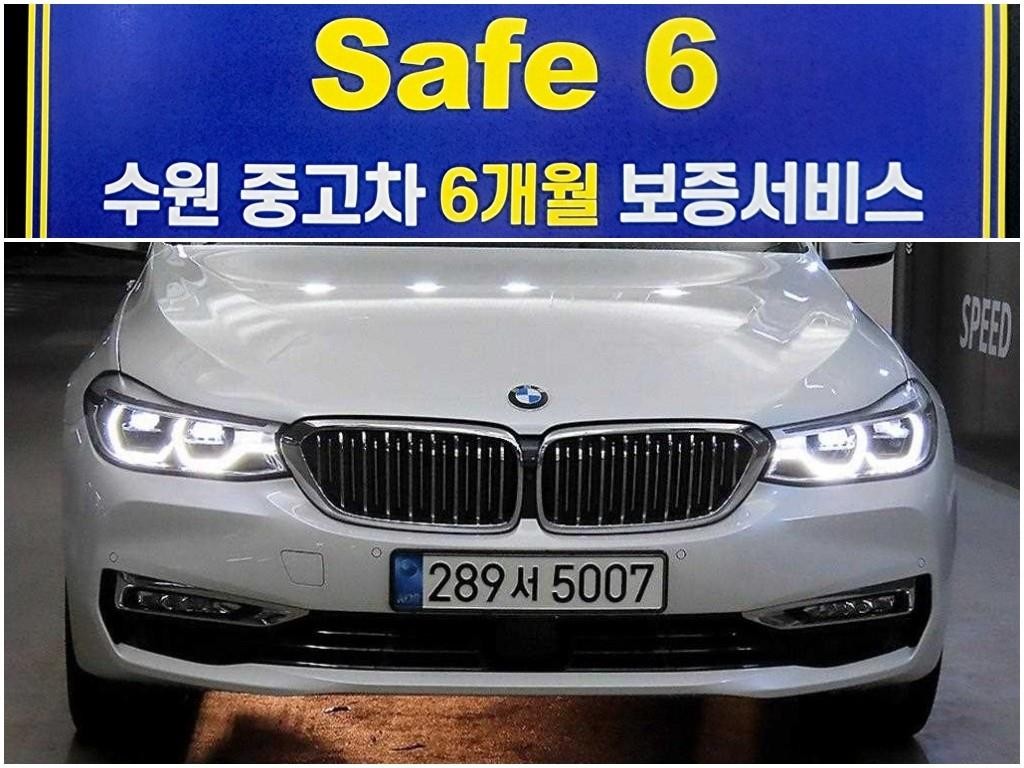 BMW 그란투리스모 6시리즈 GT (G32) 640I XDRIVE 럭셔리 이미지 1