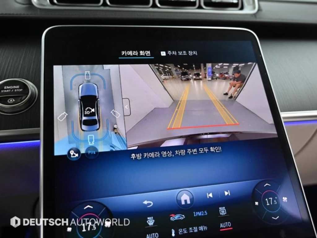 벤츠 S 클래스 S클래스-W223 S350 d 4MATIC 이미지 14