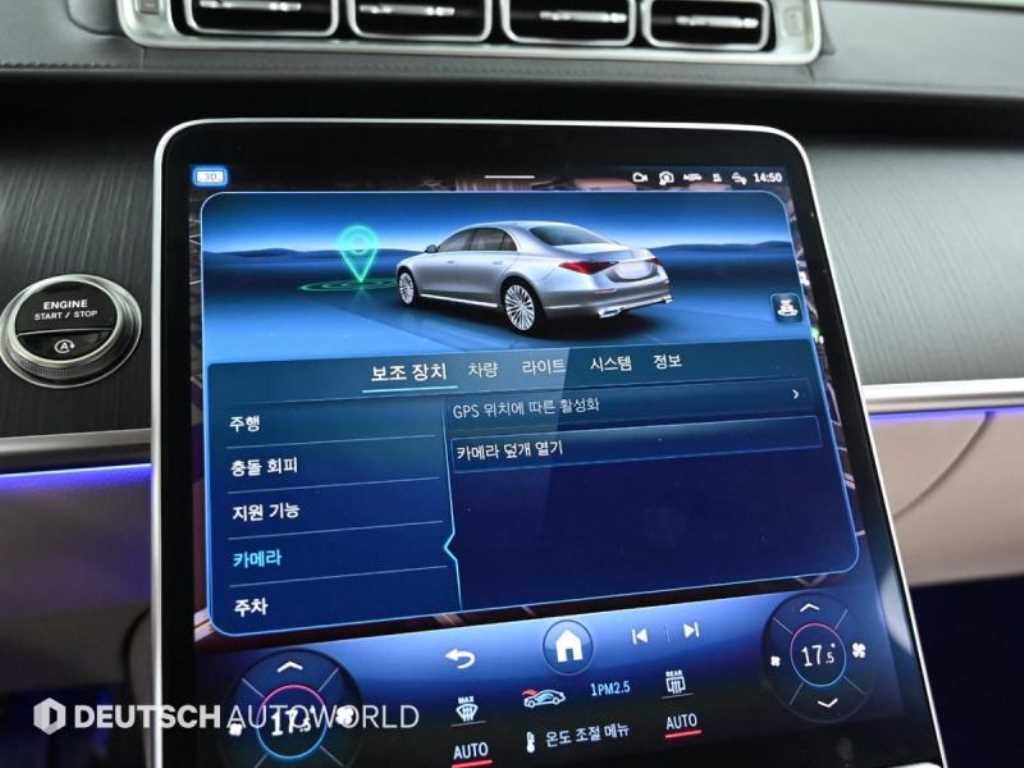벤츠 S 클래스 S클래스-W223 S350 d 4MATIC 이미지 16